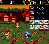 Скриншот игры Magic Knight Rayearth 2: Making of Magic Knight